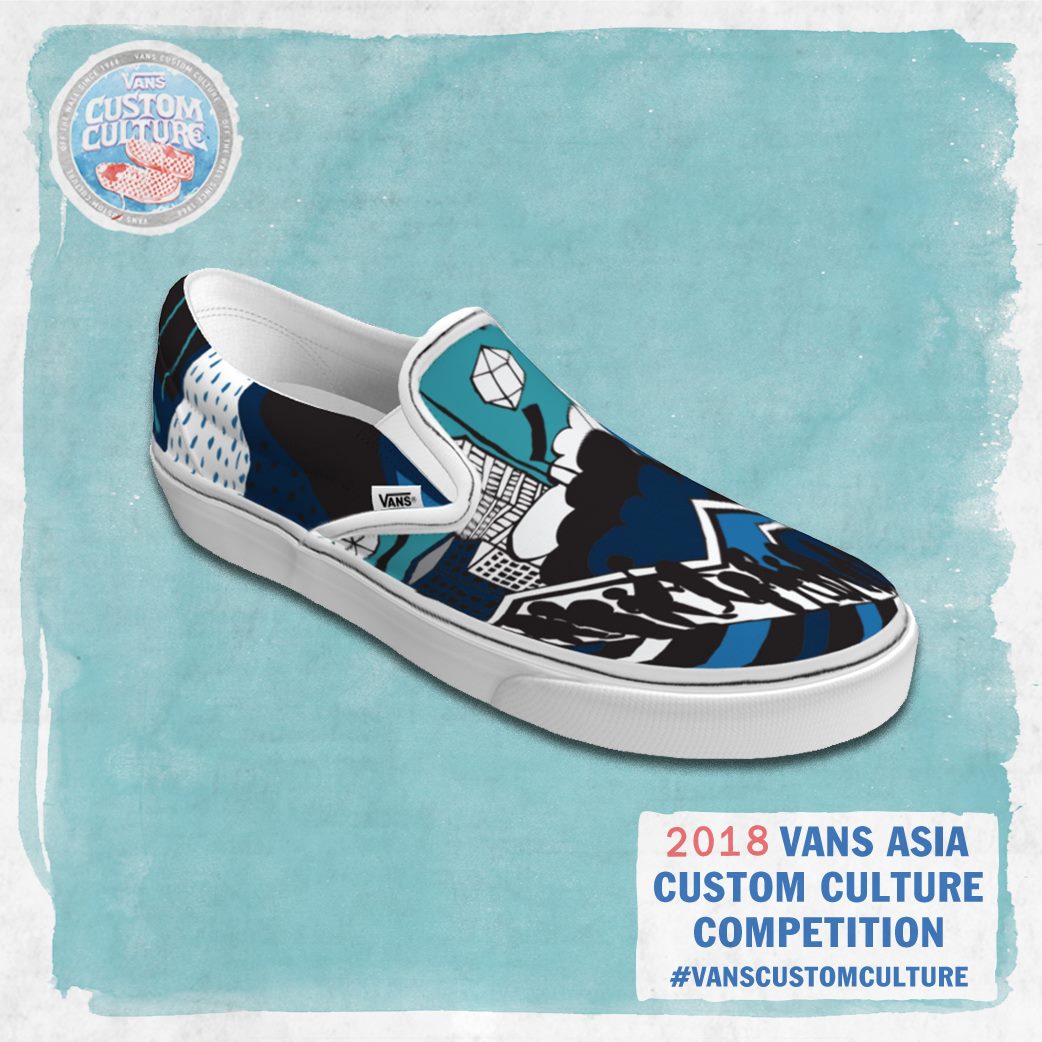 vans custom culture 2018 winner